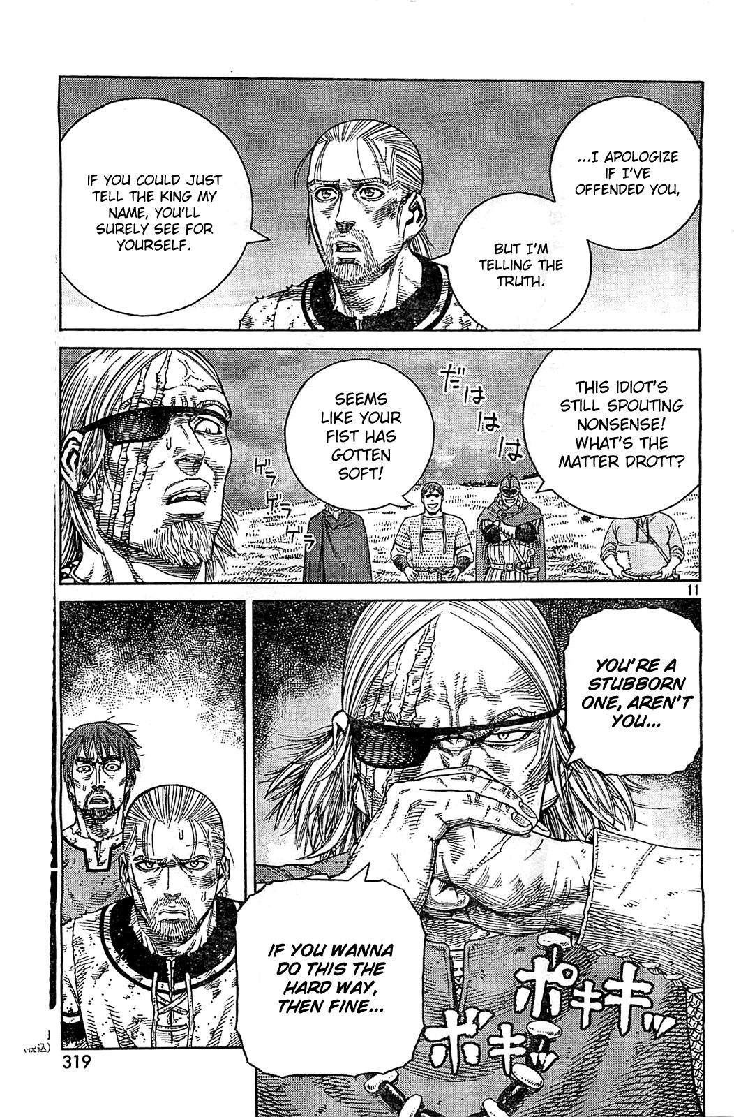 Vinland Saga Chapter 95 8